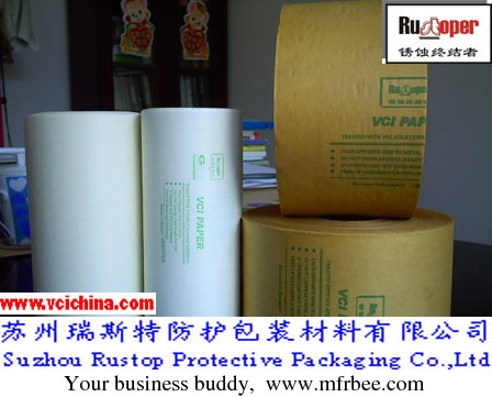 high_quality_vci_protection_paper_without_nitrite