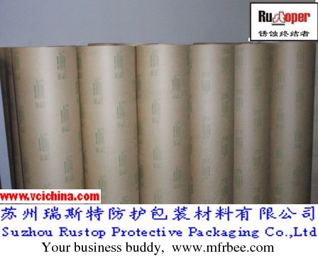 hot_sell_vci_paper_anti_rust_packing_paper_for_metal_storage