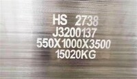 more images of HS 2738 Plastic Die Steel