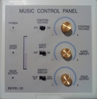 more images of musical fountain controller XHYK-10