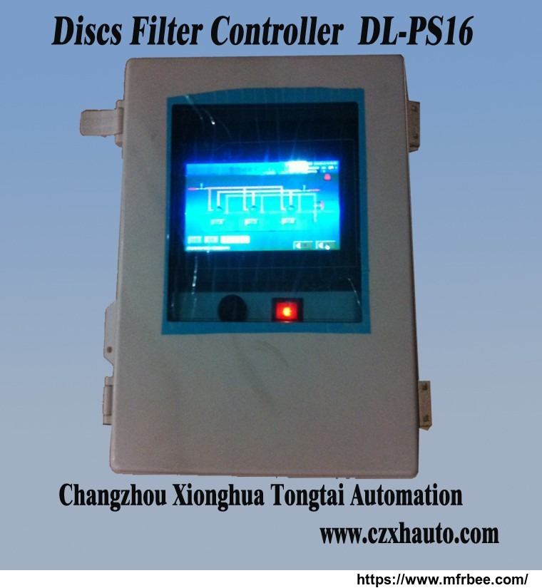 discs_filter_automatic_controller_dl_ps16