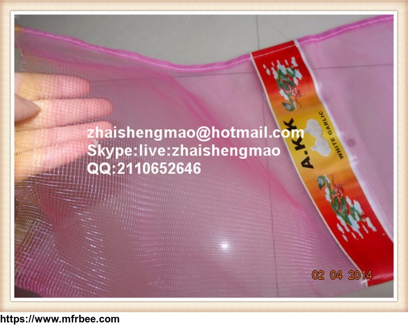 pink_garlic_mesh_bag_for_packaging