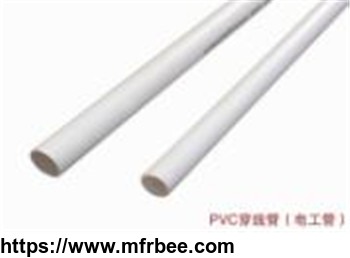 pvc_electrical_conduit_pipe_for_conduit_wiring