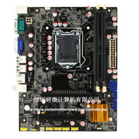 more images of Motherboard HM55 DDR3 LGA1156