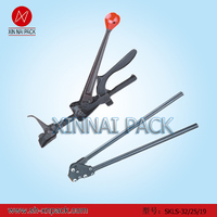 Manual Steel Tensioner and Sealer Strap Tool (SKLS 32/25/19)