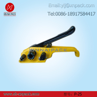 more images of Hand Plastic Packaging Strapping Tool (P-25)
