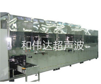 LCD / TFT liquid crystal glass automatic ultrasonic cleaning machine dryer