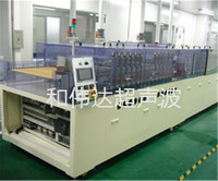 Horizontal magnetic drive Flat pass glass circuit board cleaning and drying machine line