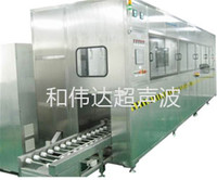 Auto and motorcycle shock absorber automatic ultrasonic cleaning machine