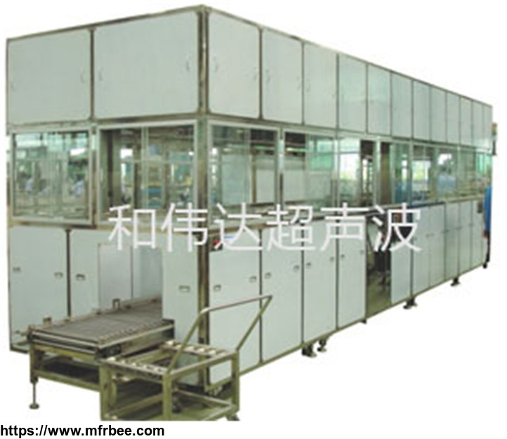 phone_parts_automatic_ultrasonic_cleaning_machine