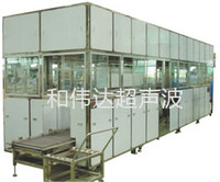 Phone parts automatic ultrasonic cleaning machine