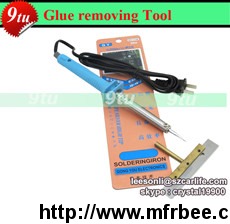 9tu_d016_glue_removing_tool