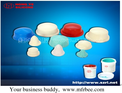 pad_printing_silicon_rubber