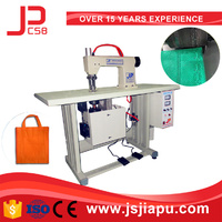 JIAPU Ultrasonic Nonwoven Bag Making Machine with CE certificate
