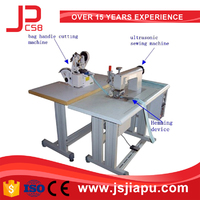 more images of JIAPU Ultrasonic Tape Cutting Machine