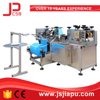 JIAPU Plastic Shoe Cover Machine