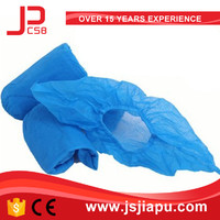 more images of JIAPU Nonwoven Shoe Cover Machine