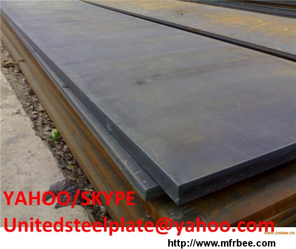 sell_astm_a871gr60_type_1_a871gr65_type_1_steel_plate