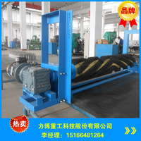 more images of High-Performance Electric Brush Cleaner for Belt Conveyor (DMQ 50)