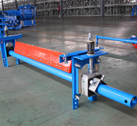 more images of High-Performance Secondary Belt Cleaner for Belt Conveyor (QSE 70)