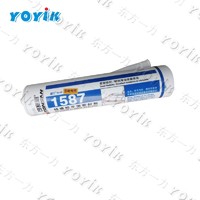 more images of 15002752	sealant offered by yoyik