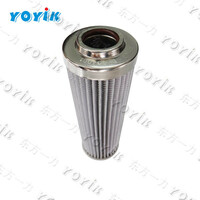 China Manufacturer HQ25.300.20Z hydraulic filter mount EH oil regeneration unit filter element for India Power Plant