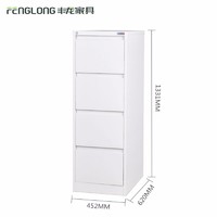 more images of Metal flat file cabinet 4 drawer vertical filling cabinet