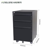 3 Drawer Black Metal Movable Filing Cabinet