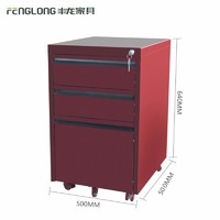 red color customized 3 drawer mobile filing cabinet/movable file cabinet