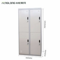 more images of High quality multi-function 4 door gray metal storage locker /cabinet for school student