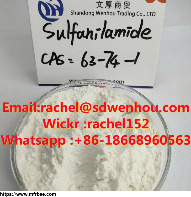 sulfanilamide_cas_63_74_1_