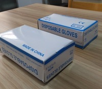 Disposable Nitrile Medical Examination Gloves in Malaysia