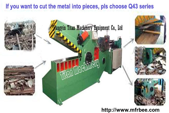 q43_2500_hydraulic_scrap_metal_aligator_shear
