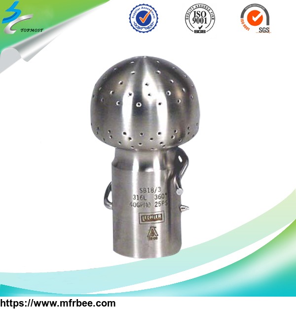 stainless_steel_rotary_cleaning_washing_fog_spray_nozzle
