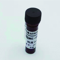 Acridinium ester   ME-DMAE-NHS