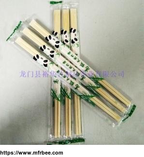 customized_high_quality_sanitary_disposable_bamboo_chopsticks