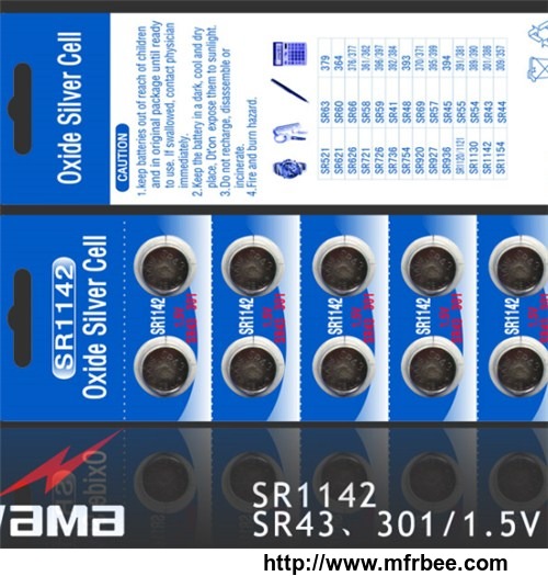 sr1120_oxide_silver_battery