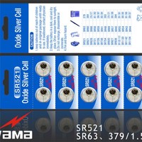 SR521 Oxide Silver Battery