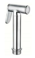 more images of Bidet Shattafs YS36001CP