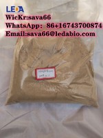 more images of Strong Effect 5fmdmb2201 Synthetic Cannabins 5f-mdmb-2201