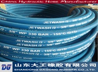 more images of hydraulic hose
