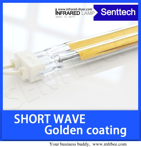 short_wave_infrared_heating_lamp_with_golden_coating