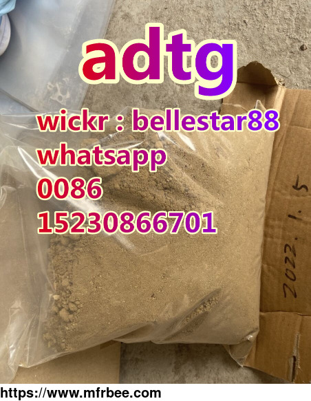 adtg_hot_cannabinoid_whatsapp_8615230866701