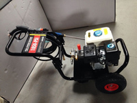 more images of 1850 High Pressure Washer
