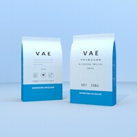 more images of VAE/RDP-Redispersible latex powder
