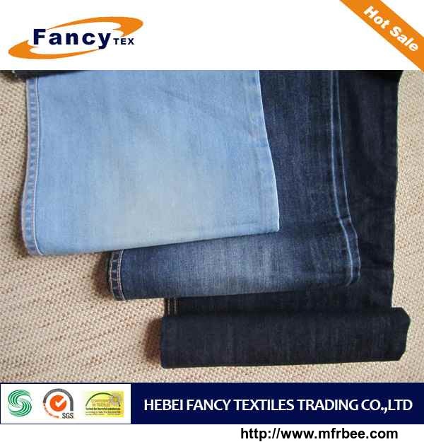 cotton_tencel_denim_fabric_