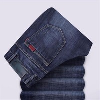 more images of High Quality Dubai Mixed Men Jean Pants Free Used Clothes
