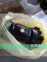 more images of centrifugal pump hydraulic pump for sale komatsu hydraulic pump