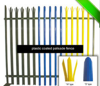 more images of plastic coated palisade fence
