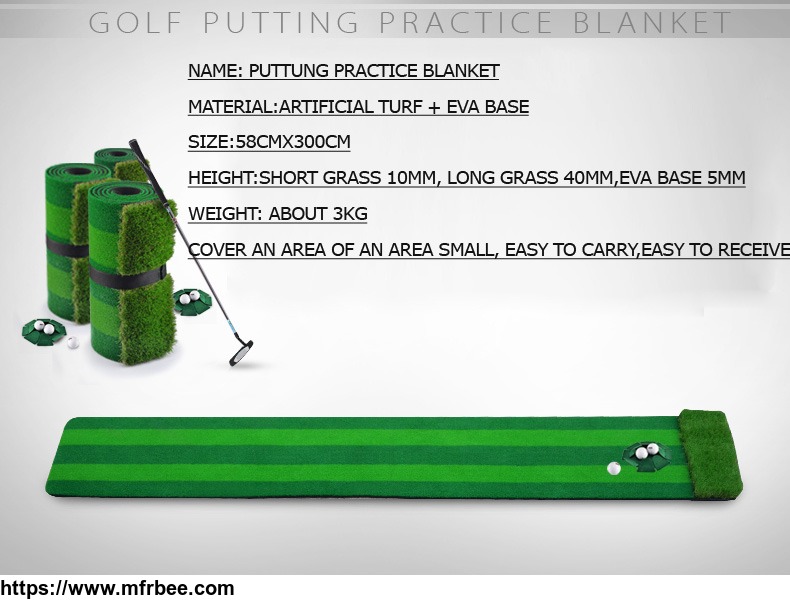 golf_puttung_practice_blanket